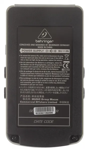 Behringer NR300