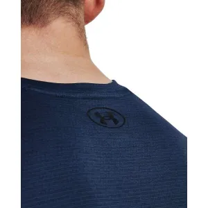 Men's T-shirt Under Armour Tech Vent SS
