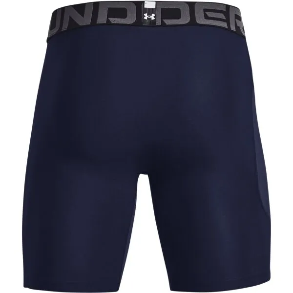 Men's compression shorts Under Armour HeatGear Shorts