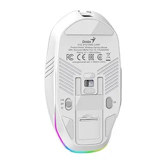Myš bezdrátová, Genius GX GAMING Scorpion M8250 AI 31060001400, bílá, optická, 3200DPI