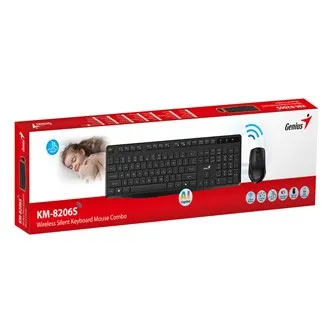 Genius KM-8206S COPILOT 31340017409, sada klávesnice CZ/SK, klasická, 2.4 [Ghz], bezdrátová, černá