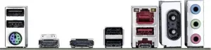 GIGABYTE MB Sc LGA1851 B860 DS3H WIFI6E, Intel B860, 4xDDR5, 1xDP, 1xHDMI, WiFi, ATX