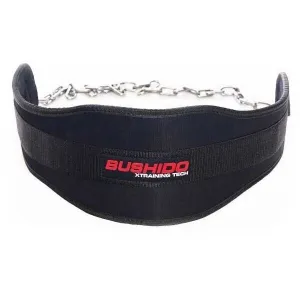 BUSHIDO DBX ARW-721 Záťažový pás, čierna, veľkosť