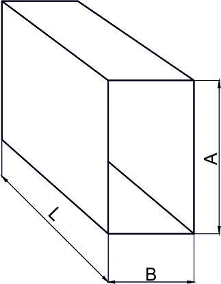 Prodmax | Predlženie dvierkového dielu 14x21 NJ30/14x21
