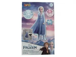 Obojstranné puzzle na podlahu (Ľadové kráľovstvo)