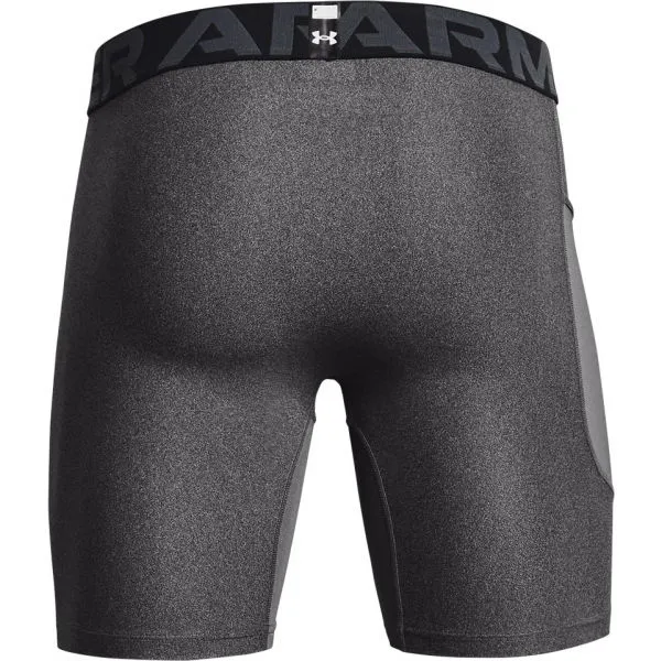 Under Armour HG ARMOUR SHORTS Pánske kraťasy, sivá, veľkosť