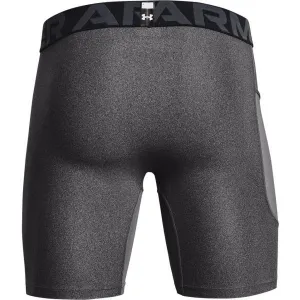 Under Armour HG ARMOUR SHORTS Pánske kraťasy, sivá, veľkosť