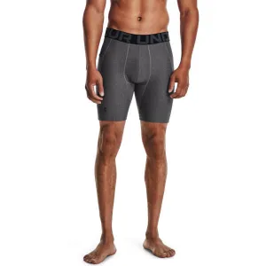 Under Armour HG ARMOUR SHORTS Pánske kraťasy, sivá, veľkosť