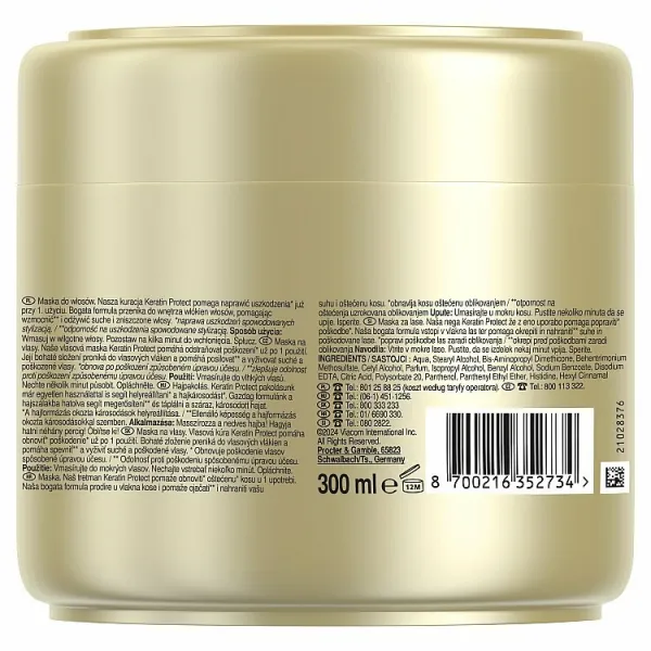 Pantene Pro-V Emily in Paris obnovujúca maska pre poškodené vlasy s keratínom 300 ml