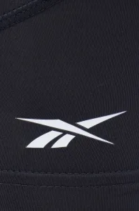 Tréningové šortky Reebok ID TRAIN