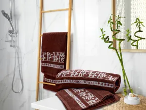 Bambusová osuška BAMBOO 70 x 140 cm hnedá, 70% bambus | 30% bavlna