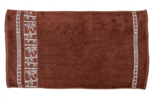 Bambusová osuška BAMBOO 70 x 140 cm hnedá, 70% bambus | 30% bavlna