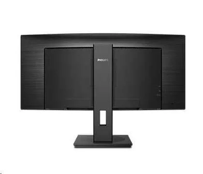 Philips MT VA LED 345B1C/00 - VA panel, 3440x1440, 2xHDMI, DP, USB, reproduktory, na výšku, zakrivený