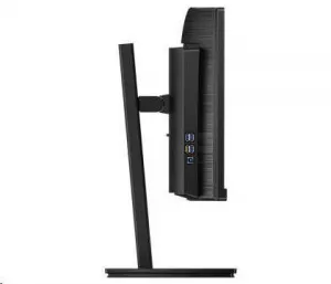 Philips MT VA LED 345B1C/00 - VA panel, 3440x1440, 2xHDMI, DP, USB, reproduktory, na výšku, zakrivený
