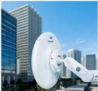 UBNT Quick-Mount [držiak Quick-Mount pre jednotky Ubiquiti CPE]