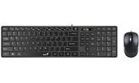 GENIUS set klávesnica + myš Slimstar C126/ drôtový set/ USB/ čierna/ CZ+SK rozloženie