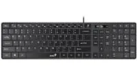 GENIUS set klávesnica + myš Slimstar C126/ drôtový set/ USB/ čierna/ CZ+SK rozloženie
