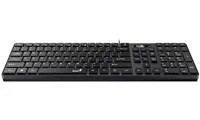 GENIUS set klávesnica + myš Slimstar C126/ drôtový set/ USB/ čierna/ CZ+SK rozloženie