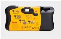 KODAK Fun Flash 27+12 Klasický fotoaparát