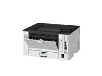 Canon I-SENSYS X 1440Pr - černobílá - SF (tisk), USB, WIFI 40 str./min. BUNDLE S TONEREM