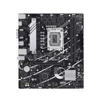 ASUS MB Sc LGA1700 PRIME B760M-K, Intel B760, 2xDDR5, 1xHDMI, 1xVGA, mATX