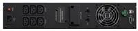 CyberPower OnLine S UPS 1500VA/1350W, 2U, XL, Rack/Tower
