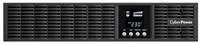 CyberPower OnLine S UPS 1500VA/1350W, 2U, XL, Rack/Tower