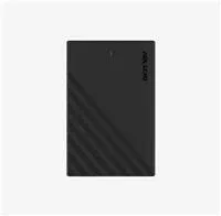 HIKSEMI externí box MHC201, Hard Disk Enclosure, 2.5" SATA III, černá