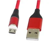 PREMIUMCORD Magnetický nabíjací a dátový kábel micro USB a USB-C 1 m, červený