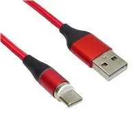 PREMIUMCORD Magnetický nabíjací a dátový kábel micro USB a USB-C 1 m, červený