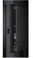 SAMSUNG LFD 32" LH32QMCEPGCXEN QM32C 1920 x 1080 , 8ms, HDMI, repro, VESA