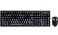 Genius KM-100SE COPILOT, sada klávesnice s optickou myší, CZ/SK, drátová (USB), černá