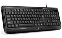 Genius KB-118 II COPILOT, klávesnice CZ/SK, klasická, voděodolná typ drátová (USB), černá