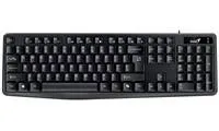 Genius KB-117 COPILOT, klávesnice CZ/SK, klasická, voděodolná typ drátová (USB), černá, ne