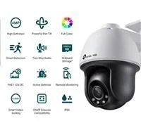 TP-Link VIGI C540(4mm), 4MP, PTZ, PoE, IR 30m, Micro SD card