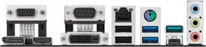 ASUS MB Sc LGA1851 PRO H810M-C-CSM, 2xDDR5, 1xDP, 1xHDMI, 1xVGA, 1xDVI-D, mATX