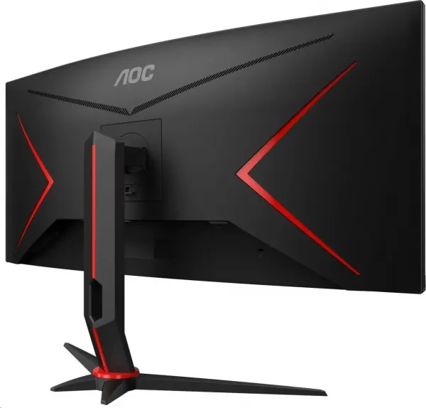 AOC MT VA LCD WLED 31,5" C32G2ZE/BK - VA panel, 240Hz, 1ms, 1920x1080, 2xHDMI, DP, zakriven