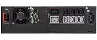 Eaton 5PX 2200i RT3U G2, Gen2 UPS 2200VA / 2200W, 8 zásuviek IEC, rack/tower