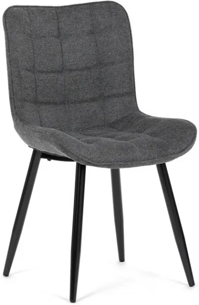 AUTRONIC jedálenská stolička HC-462 GREY2 sivá