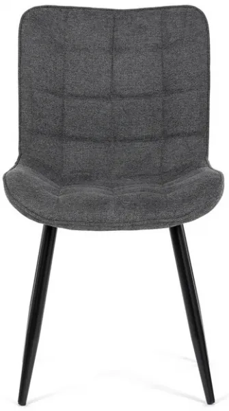AUTRONIC jedálenská stolička HC-462 GREY2 sivá