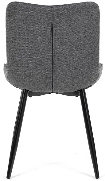 AUTRONIC jedálenská stolička HC-462 GREY2 sivá