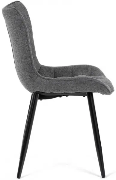 AUTRONIC jedálenská stolička HC-462 GREY2 sivá