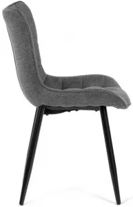 AUTRONIC jedálenská stolička HC-462 GREY2 sivá