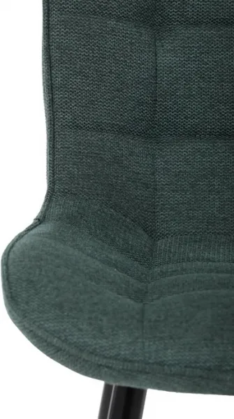 AUTRONIC jedálenská stolička HC-462 GRN2 zelená