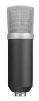 Mikrofón TRUST GXT 252 Emita Streaming Microphone