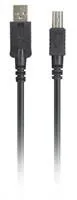 Mikrofón TRUST GXT 252 Emita Streaming Microphone