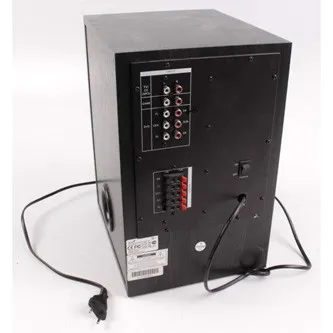 Genius reproduktory SW-HF 5.1 4500 v2, 5.1, 125W, černé, dálkové ovládání, domácí kino, 3,5 mm jack, 40Hz~20kHz
