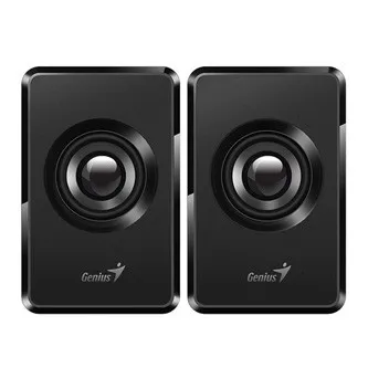 Reproduktory GENIUS SP-U125/ 2.0/ 3W/ čierna