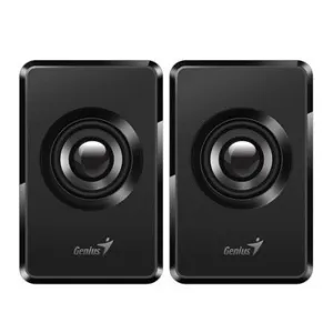 Reproduktory GENIUS SP-U125/ 2.0/ 3W/ čierna