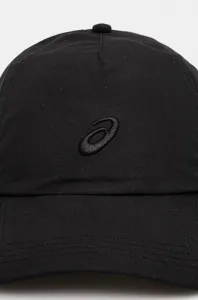 Šiltovka Asics